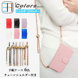 Motorola edge 50s pro P[X 蒠^ V_[t X}zJo[ 蒠P[X edge50s Pro A402MO g[ edge50sproP[X S@Ή }Olbg J[h[ gуP[X X}zJo[ 6FZbg