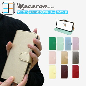 Moto G05 �P�[�X �蒠�^ �}�J���� �X�}�z�P�[�X �ϏՌ� �x���g���� �X�^���h�@�\ �X�}�z �J�o�[ �S�@��Ή� �ϏՌ� Moto G 05 �J�o�[ Motog05 �P�[�X ���g���[�� g05�P�[�X g05�J�o�[ �}�O�l�b�g �J�[