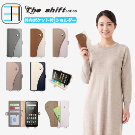 iPhone6 plus ケース ライチ風PUレザーでお洒落かつ上品に 表面ポケット 大人気 財布型手帳ケース カード入れ収納 横置きスタンド アイフォン6 plus アイホン6 plus アイフォン6プラス アイフォン6プラス iPhone6plus 手帳型 マグネット 携帯 スマホカバー 5色