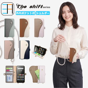 Xiaomi POCO X8 Pro Max �P�[�X ���C�`��PU���U�[�ł���������i�� �\�ʃ|�P�b�g �p�[�� �^��V�����_�[ ��l�C ���z�^�蒠�P�[�X �V���I�~ �X�}�z POCOX8 Pro Max 2602BPC18G ���u���X�^���h �蒠�^ �g