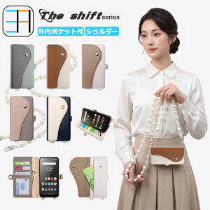 Xiaomi POCO M7 Pro 5G �P�[�X ���C�`��PU���U�[�ł���������i�� �\�ʃ|�P�b�g �p�[�� �^��V�����_�[ ��l�C ���z�^�蒠�P�[�X �V���I�~ �X�}�z POCOM7 Pro 5G 2409FPCC4G ���u���X�^���h �蒠�^ �g�� 