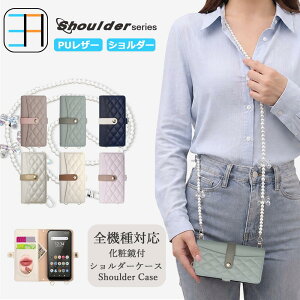 Xiaomi POCO X8 Pro Max �P�[�X ����������_�C�����̃L���e�B���O× ���{�� �p�[�� �^��V�����_�[ �X�}�z�P�[�X Shoulder �X�^���h�@�\ �V���I�~ �X�}�z POCOX8 Pro Max 2602BPC18G �蒠�^ �}�O�l�b�g �g�� 