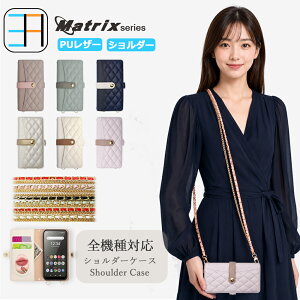 Xiaomi POCO F8 Pro 5G �P�[�X ����������_�C�����̃L���e�B���O×��d�V�����_�[ �X�}�z�P�[�X Matrix �X�^���h�@�\ �V���I�~ �X�}�z POCOF8 Pro 5G �}�O�l�b�g �g�� �X�}�z�J�o�[ 6�F