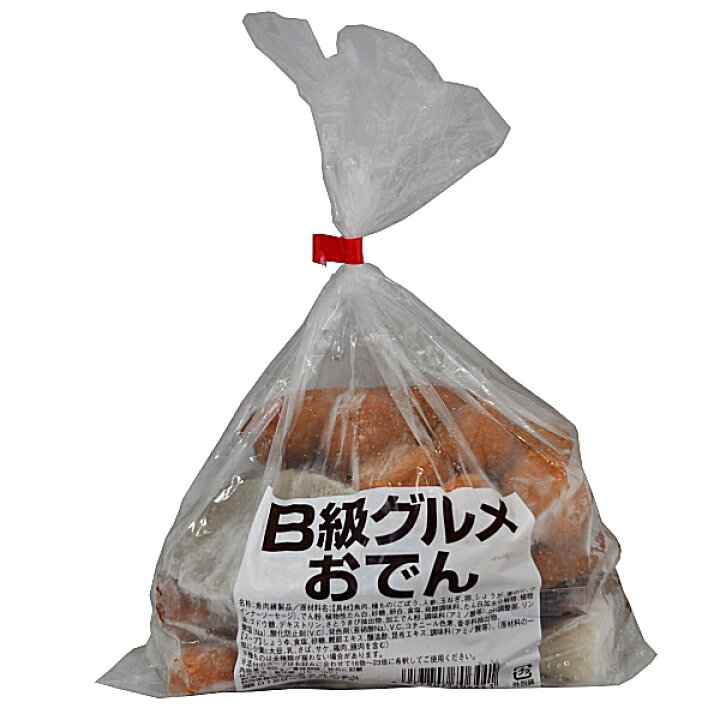 1500円 【82%OFF!】 丸六食品 直送 手造り黒はんぺん 30枚入×2パック 1500円 【82%OFF!】 丸六食品 直送 手造り黒はんぺん 30枚入×2パック