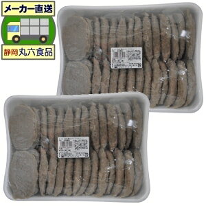 ۘZHiE@葢荕͂؂m30×2pbNn