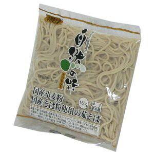 R̖̂܂܁@YEYΕgp䥋i΁jm160gn