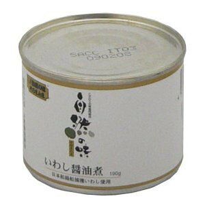 R̖̂܂܁@킵ijݖϊʋlm190gn