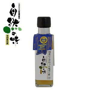 R̖̂܂܁@Yɂۂ|m120mln