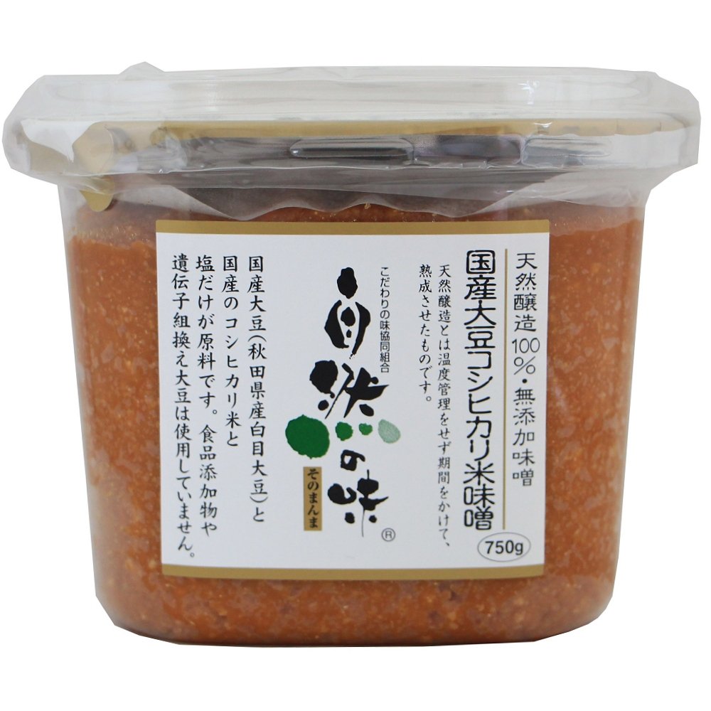 日本製自然の味そのまんま 国産大豆コシヒカリ米味噌［750g］ みそ