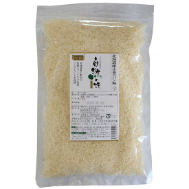 自然の味そのまんま　北海道産小麦のパン粉［150g］