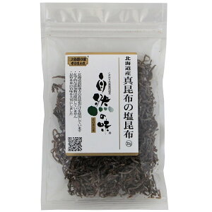 R̖̂܂܁@kCY^z̉zm30gn