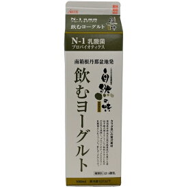 自然の味そのまんま　飲むヨーグルト［1000ml］