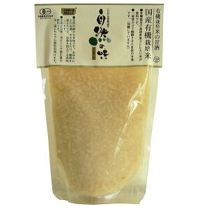 R̖̂܂܁@L@͔|Ă̊Îm250gn