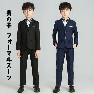 __ԕiA^^tH[} j̎q X[c w WjA 90-170cm y2colorszX[c j̎q q LbY ^LV[h xXgt X[c j̎q Ǝ X[c j̎q w j̎q j