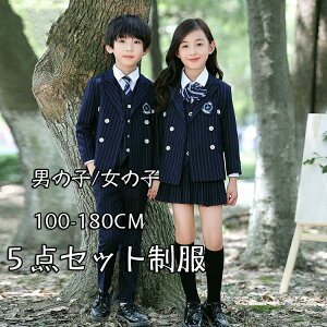 __ԕiA^^y5_Zbgz q LbY tH[} Ǝ X[c  5_Zbg CMX j̎q X[c Ǝ w w X[c ̎q q ̎q X[c XJ