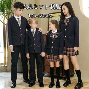 y6_ZbgztH[} q Ǝ X[c ̎q X[c Ǝ w w X[c ̎q j̎q X[c XJ[g tH[}XJ[g 6_Zbg  tH[}V[Yq