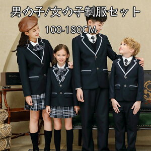 __ԕiA^^tH[} q Ǝ X[c ̎q X[c Ǝ w w X[c ̎q j̎q X[c XJ[g tH[}g  tH[}V[Yq L