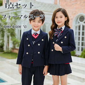 __ԕiA^^y4_Zbgz q Ǝ tH[} CMX X[c j̎q/̎q X[c Ǝ w w X[c q ̎q X[c tH[}XJ[g t