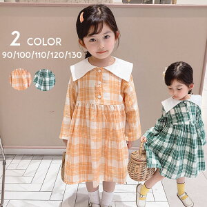 __ԕiA^^s[X XJ[g q LbY ̎q sAm \ LbY K[Y tH[} 킢 qǂ [X  ܎O̎ʐ^Be  90 100 110 120 130cm