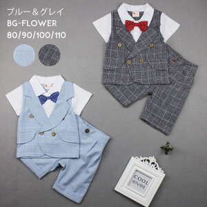 __ԕiA^^q xr[ tH[} j̎q X[c Jo[I[ Ԃ q X[cZbg am `FbN LbY  2_Zbg oYj  Ă΂ a 