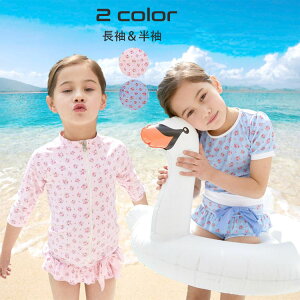 LbY  ̎q qp   XJ[g Lbv 3_Zbg ZbgAbv g[^R[f ̎q WjA p v[ C  AEghA tF~j    Vv 