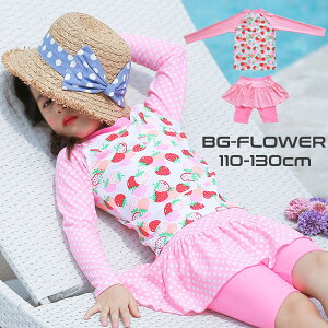 __ԕiA^^LbY  ̎q qp  XJ[g Lbv 2_Zbg ZbgAbv ̎q WjA p v[ C  AEghA tF~j    Vv