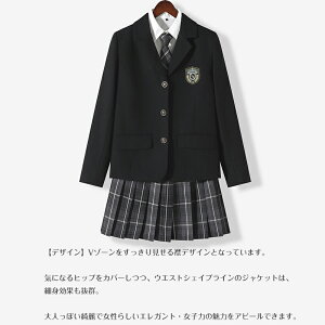 Ǝ X[c ̎q 5_Zbg tH[}X[c XN[ uU[R[g uU[ WPbg fB[X {^ Z[[ q wZ w JK tH[} X[c Z