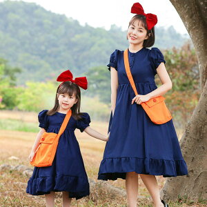 L RXv nEB ߑ q ̎q eq RXv @g  RX`[ nEBp[eB[ nEC Cxg nEB[   nbg  RX