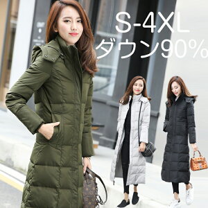 ygIVz_ER[g _EWPbg fB[X 傫TCY ׌ t@[ _ER[g AE^[ _E90%  n  y  _E R[g OR[g 