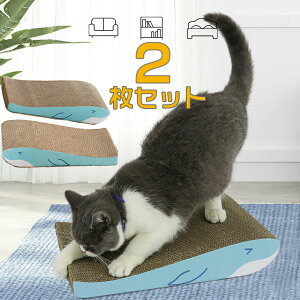 L܂Ƃ i{[ ʎg y[z ߂Ƃ IV _{[ 43×25×8cm 2Zbg ^L܂Ƃ ۂ L ܌ ߂Ƃ 傫 TCY i{[ ˂܂Ƃ _