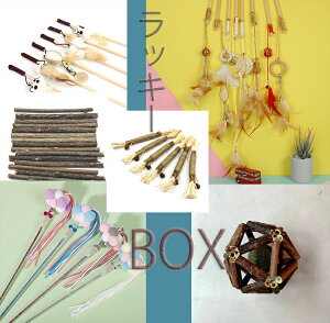 uofeshop yʌzCATbL[{bNX Lp@L炵@փLbgȂǃZbg@܁@@ybgp@@L炵@JVJV@{[@^s