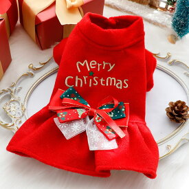 在庫処分特価・ 当日発送 犬の服 クリスマス 犬服 コスチューム 写真撮影 ペット 飾り付け 犬 猫　おめかし プリンセス　秋冬 ドッグウェアドッグ ウェア パーティー 赤 白 チャーム　もこもこ サンタ トナカイ セーター　プレゼント 雪 クリスマスツリー リボン スカート