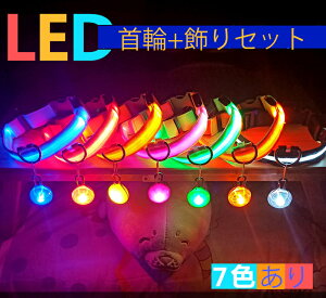 ݌ɏE i_E2_jp y_g LEDCg  Z[teB[Cg LED UCg [d [d  ybg  TCY\ S΍ ^ 