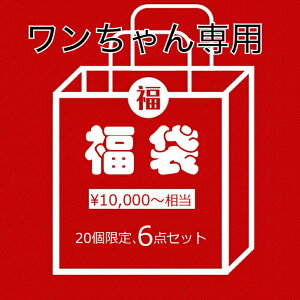 uofeshop p@ybgpi 2024 ybg ybgpi ybg p 菤i   XS S M L yݑ ݌ɏ ʌ@@@Z[^[