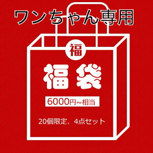 uofeshop p@ybgpi 2024 ybg ybgpi ybg p 菤i   XS S M L yݑ ݌ɏ ʌ@@@Z[^[@wAANZT