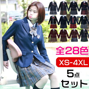 �v���[�c�X�J�[�g ���Ǝ� ���w ���n �������� 160B �q���X�[�c 165B �t�H�[�}�� ���Z�� M 170cm 160 165 150 �V���N �`�F�b�N�� �q���� ���̎q 165E �����h �L�b�Y 5�_�Z�b�g ���܎O �W���P�b�g �V�[�Y