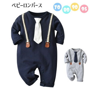 __ԕiA^^xr[  j̎q Jo[I[Ep[X  Zbg  oYj pW}  70 80 90  ~ V ƂĂ Xibv{^ d˒ ZbgAbv