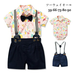 p[X j̎q  q xr[ t~S j̎q Jo[I[ Ԃ tH[} X[c 2_Zbg ZbgAbv n[tpc m j̎q  p[X V Rb