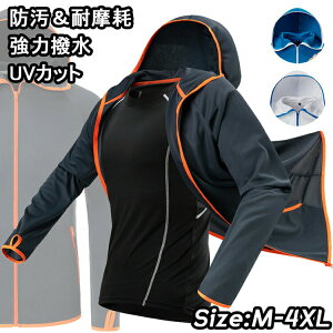 bVK[h rfItIY UVJbgp[J[ UPF50+ ̌^Jo[ AEghA oR ނ X|[c Ăh~ t[ht Y/fB[X Ă~  y WPbg  