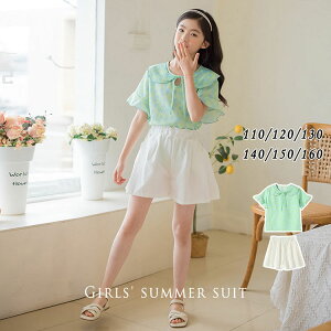 LbY ǂ q ̎q ZbgAbv Zp q 150 160  pc TVc wZ  ㉺Zbg ؍ qǂ 2_Zbg ԕ K[Y   Vv o 傫T