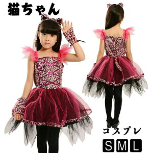  nEB RX`[ L RXv qp lR qE RX`[ LJ`[Vt ̎q L HALLOWEEN  LbY  Pl hX Cxg @g 
