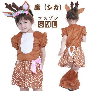  nEB RX`[ giJC VJ  LbYRXv ̎q NX}Xߑ Aj}  qp ߑ LbY  s[X   qǂ q LbY w 