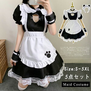 メイド服 猫 胸空き コスプレ ハロウィン 仮装 レディース セクシー エプロン カチューシャ 衣装 可愛い 大人用 ワンピース メイド服 コスプレ コンカフェ メイド エプロン 定番 ショート丈