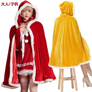  }g NX}X T^ RXv }g |` RX P[v fB[X LbY 킢 RX   RX`[ LbY q ̎q Xq   F T^R