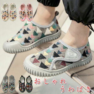 p㗚 C ΂ 킮 ct ۈ牀  n[tTCY  R L y  bVj̎q ̎q  ̈كV[Y NX}X v[g