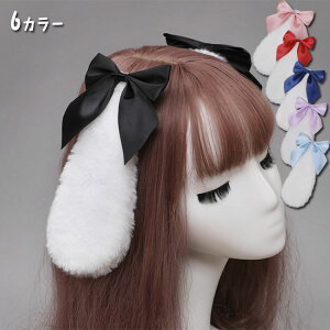 �G���n ���l�` ���b�� ������ ���q�� ������ ���B�W���A�� ���P�l �p�[�e�B�[ ���[�X �t���� �J�`���[�V�� �����[�^ ���킢�� �w�b�h�h���X ������ ���{���t�� ���C�h�w�A lolita ������� �S