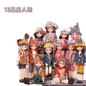 12l` a NX}X  Mtg ̎q j̎q  a x 蕨 v[g VN 