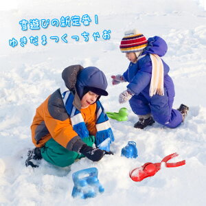 ��V�уZ�b�g ��ʃ��[�J�[ ��ʐ����@ �T�b�J�[�{�[�� �A�q�� �������� ���� ���b�V���o�b�O�t �X�m�[�{�[�����[�J�[ �ʂÂ��� �ፇ�� �Ⴞ�ܐ����@ ��V�� �X�m�[�{�[�����[�J�[ �X�m