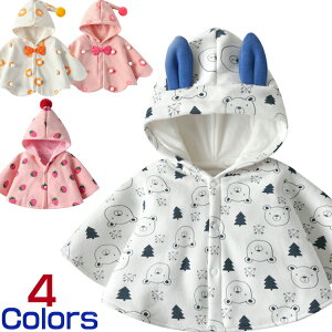 ygIz|` qǂ LbY q  h qǂ}g AE^[ ̎q j̎q q|` |` xr[}g Ε R[g P[v xr[ AE^[ xr