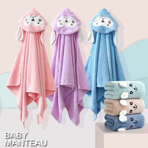  |` xr[}g Ε t[htoX^I q LbY xr[oX[u oX|` ӂӂ uԋz RۖhL Q₦h~ Ԃ C xr[ q xr[